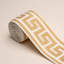 Ganton Tape Indoor/Outdoor-1550768269