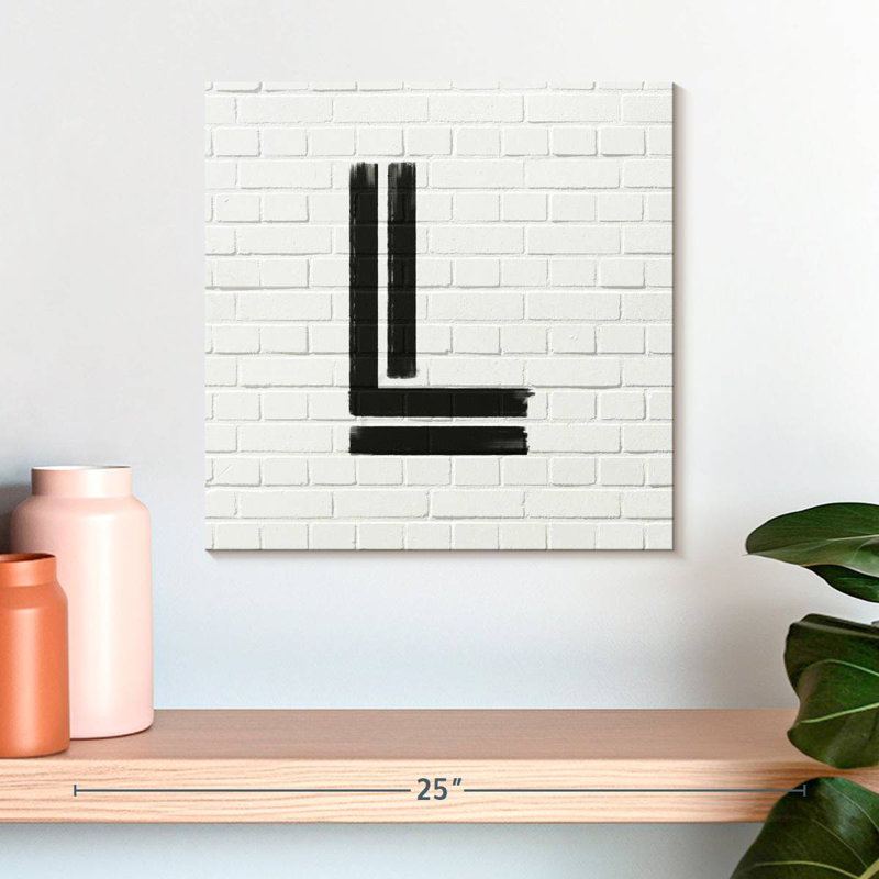 Keiri Brick L, 16" H x 16" W