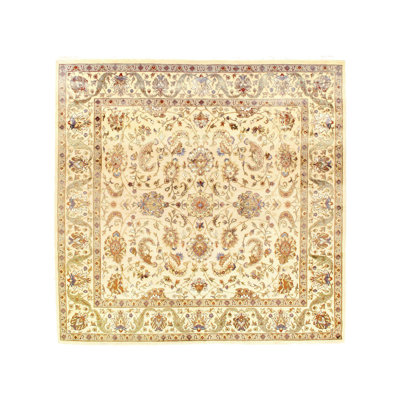 Rozalija Oriental Area Rug in Ivory