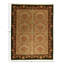 Rectangle Rectangle 7'7'' X 9'10" Area Rug