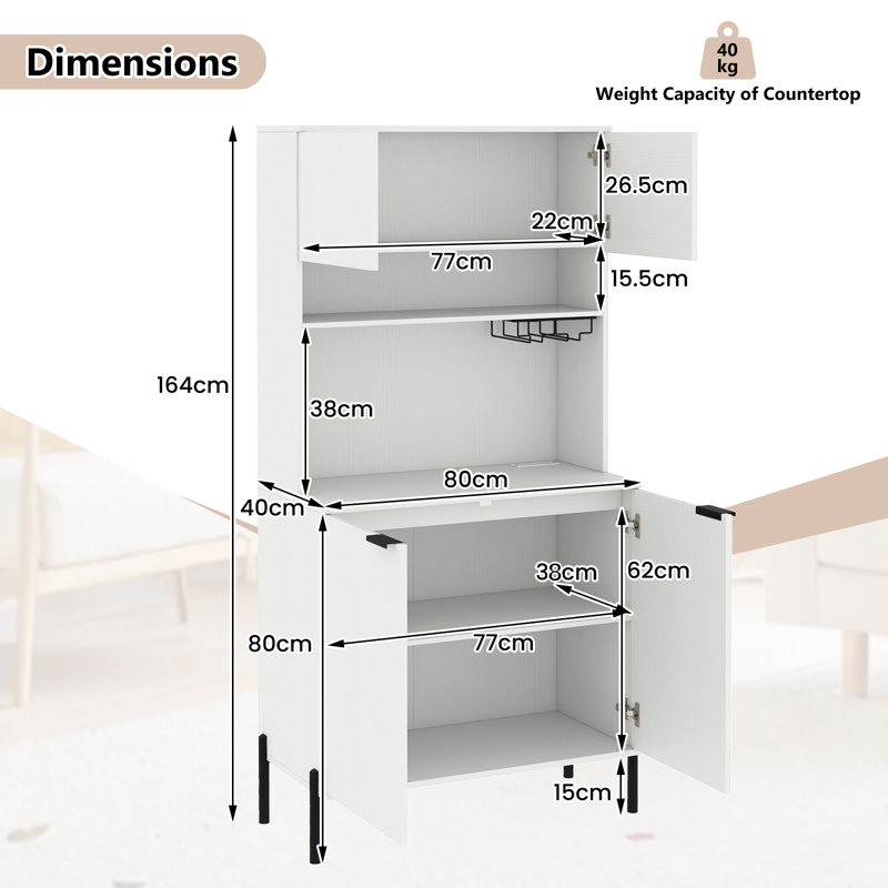 164cm Kitchen Pantry, White