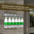 Stainless Steel Flip Wall 6-hook Wall Mounted Coat Rack