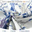 Rideau doublé à motif floral Rawlins-413380905