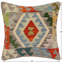 Housse et insert de coussin carré 100% laine Irwin