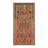 One-of-a-Kind 4'2" X 8'0" Area Rug