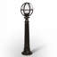 Lampe sur pied d'extérieur Globe