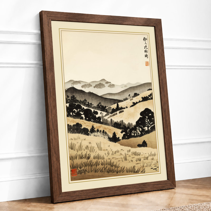 Mountain Grain Fields Japandi - Print, Walnut, A1 - 84.1 x 59.4 cm