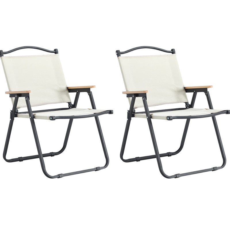 Chaise pliante beige pour les aventures en plein air et les loisirs - 2 activités de détente idéales