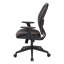 Chaise de travail ergonomique en filet 