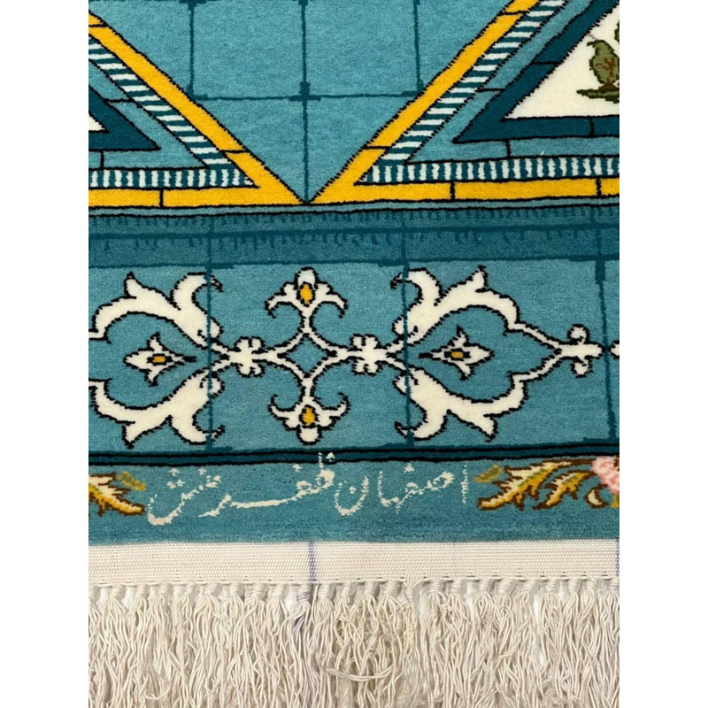 Qiuana Oriental Area Rug