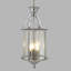 Soissons 3 - Light Chrome Lantern Pendant