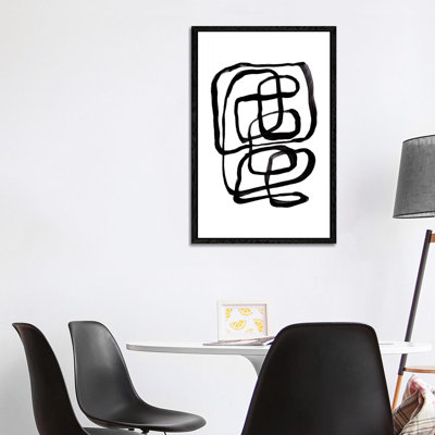 Minimalist II by Sisi & Seb - Floater Frame Gallery-Wrapped Canvas Giclée on Canvas