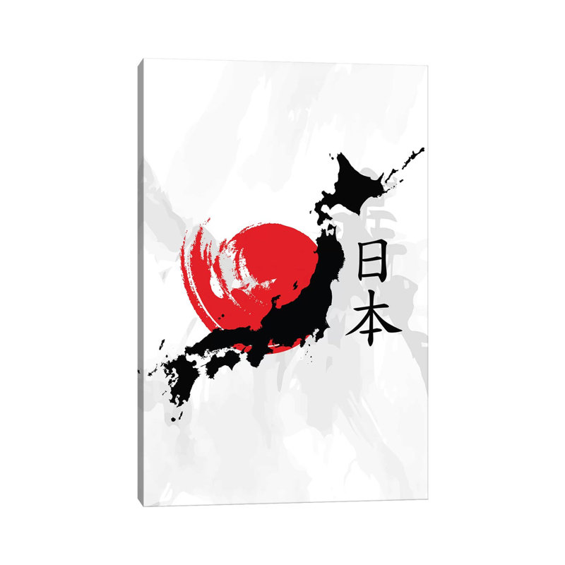 "Japon" par Russel, impression sur toile tendue, H 40 po x l 26 po x P 1,5 po