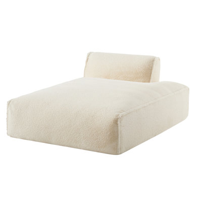 Upholstered Chaise Lounge by Ivy Bronx