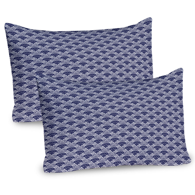 Ensemble de 2 taies décoratives Ambesonne, H 20 po x l 36 po