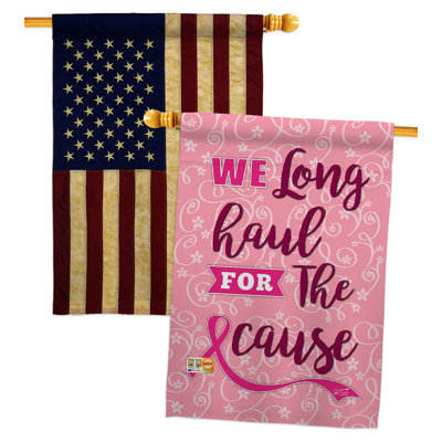 Double Sided 40'' H x 28'' W Polyester House Flag