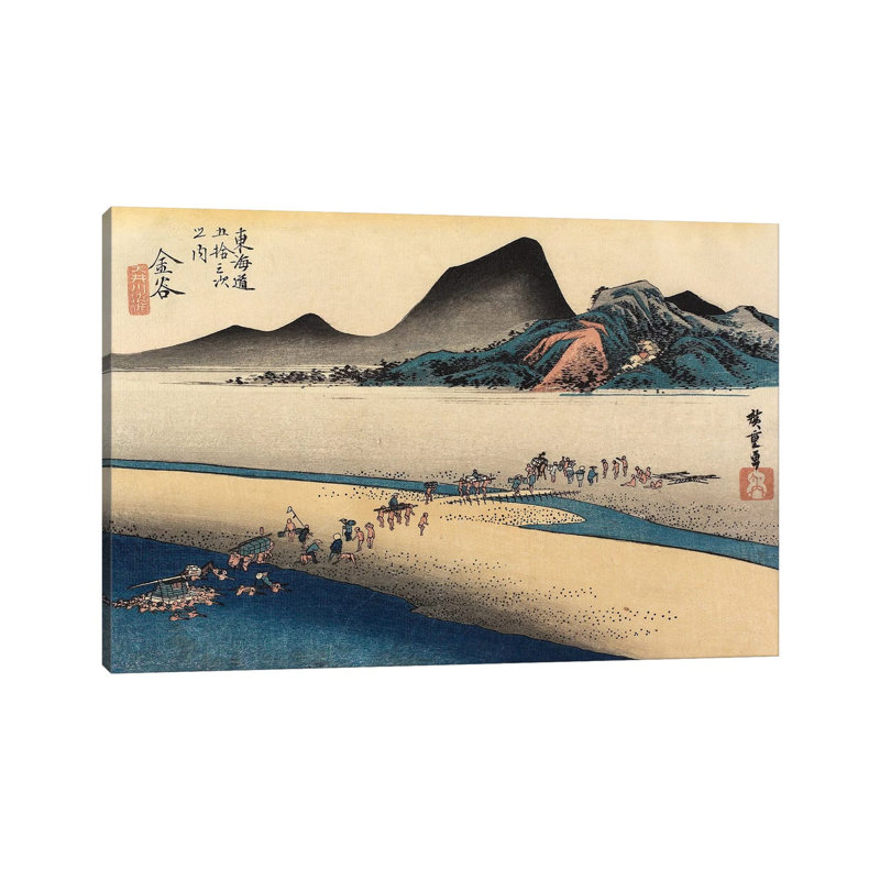 Distant Bank Of Oi River, Kanaya, C. 1833 (Minneapolis Institute Of Art by Utagawa Hiroshige - Wrapped Canvas Print