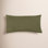 Cascade 36" x 30" Pillow Cover and Insert