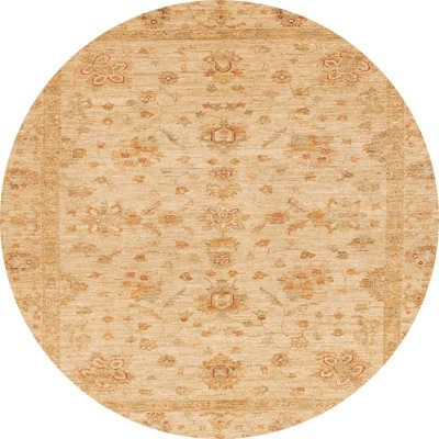Adalea Abstract Indoor Rug