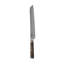 Miyabi Black 5000MCD67 9.5-inch Serrated Bread Knife