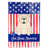Bulldog (Cream)