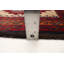 Tapis brun royal Baluch 3 pi 3 po x 5 pi 5 po