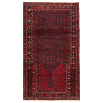Bilmar Brown Rug 2'8" x 4'8"