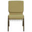 Chaise de salle d'attente empilable en tissu 19,25 po Lionel-1458460789-1400683030
