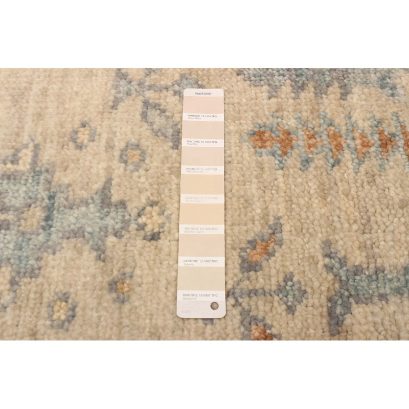 Jules Serapi Beige Rug 7'11" x 9'9"