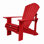 Chaise Muskoka 3/4 po avec accoudoirs 5 po