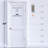 Gregorian - Alto Wind Chime-24370533