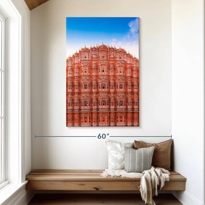 Aime Hawa Mahal, 48" H x 32" W