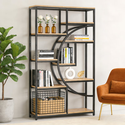 Bibliothèque étagère à 5 niveaux Oscer