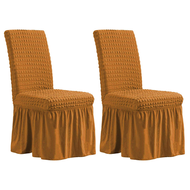 Housse pour chaise de salle à manger à coussins carrés 3D Spandex, Mélange de polyester brun clair, 1
