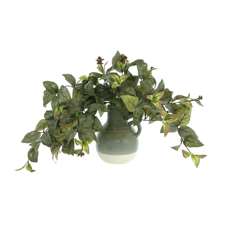 Plante artificielle feuillage 7,5 po Richason