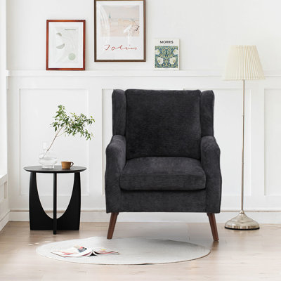 Élégant fauteuil d'appoint à oreilles avec accoudoirs droits contemporains