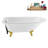 62" Streamline Clawfoot Tub,Tray,Drain, Clawfeet-101628980-102218230