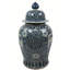 Handmade Ginger Jar