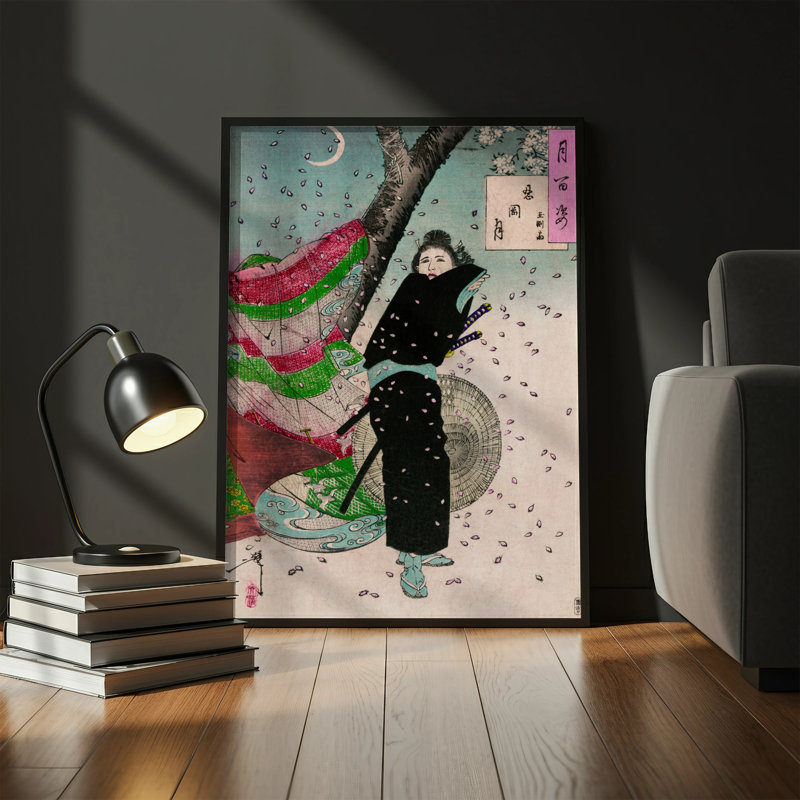 Varley No Frame Print, 12x16