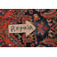 Tapis persan pré-1900 à motif de teinture végétale noué à la main 7 x 16