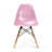Jordan 16.5'' H Side Chair-64209947-64209932