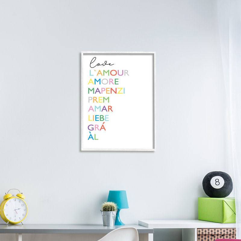 Amour, termes romantiques - art textuel, H 14 po x l 11 po, Giclée encadrée blanc bord de mer