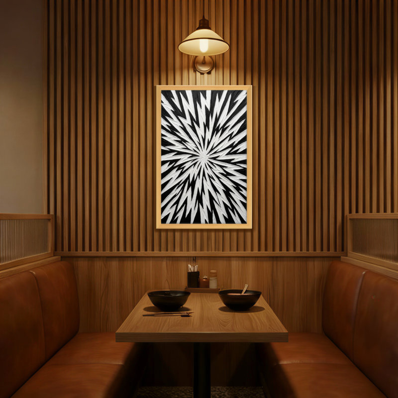 Abstract Starburst Pattern Design