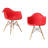 Cardone Arm Chair-180176305