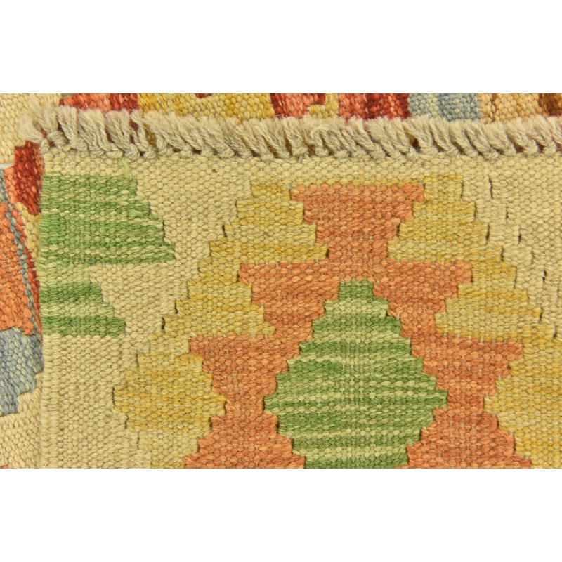 Tapis ivoire Omari