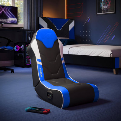 X Rocker Shadow 2.0 Audio Floor Rocker Gaming Chair