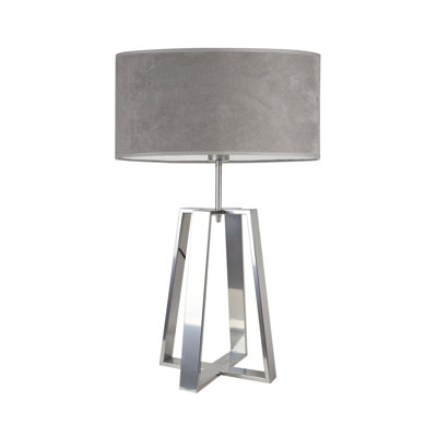 Alawna Metal Table Lamp