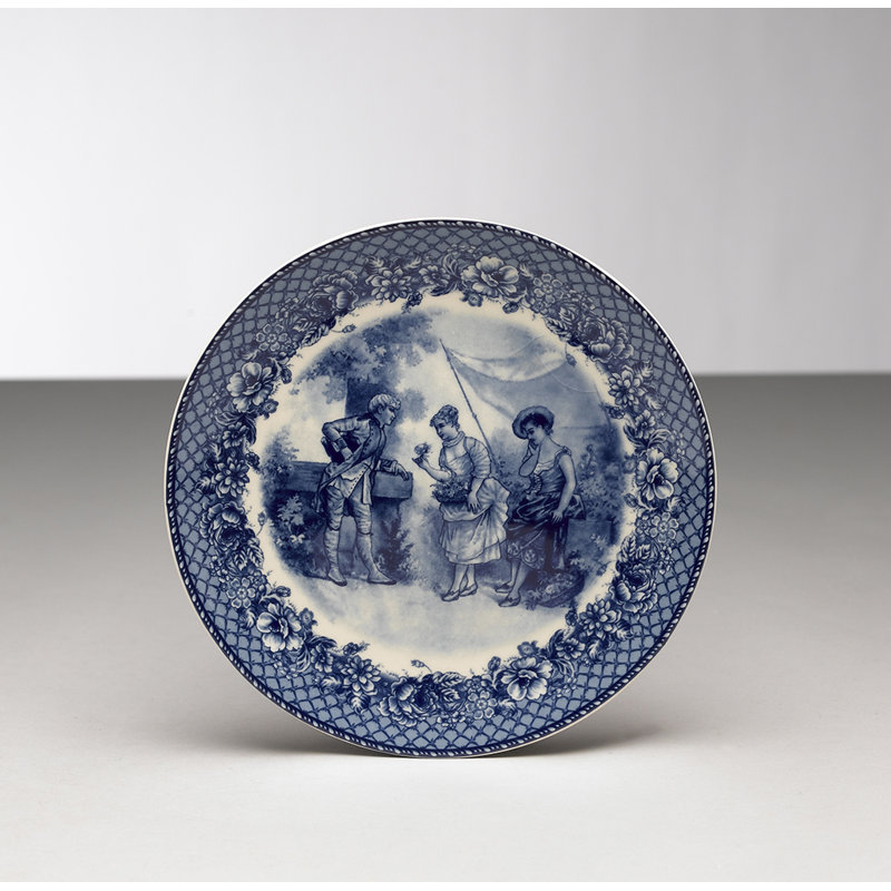 Marlar Decorative 8.5" Dinner Plate