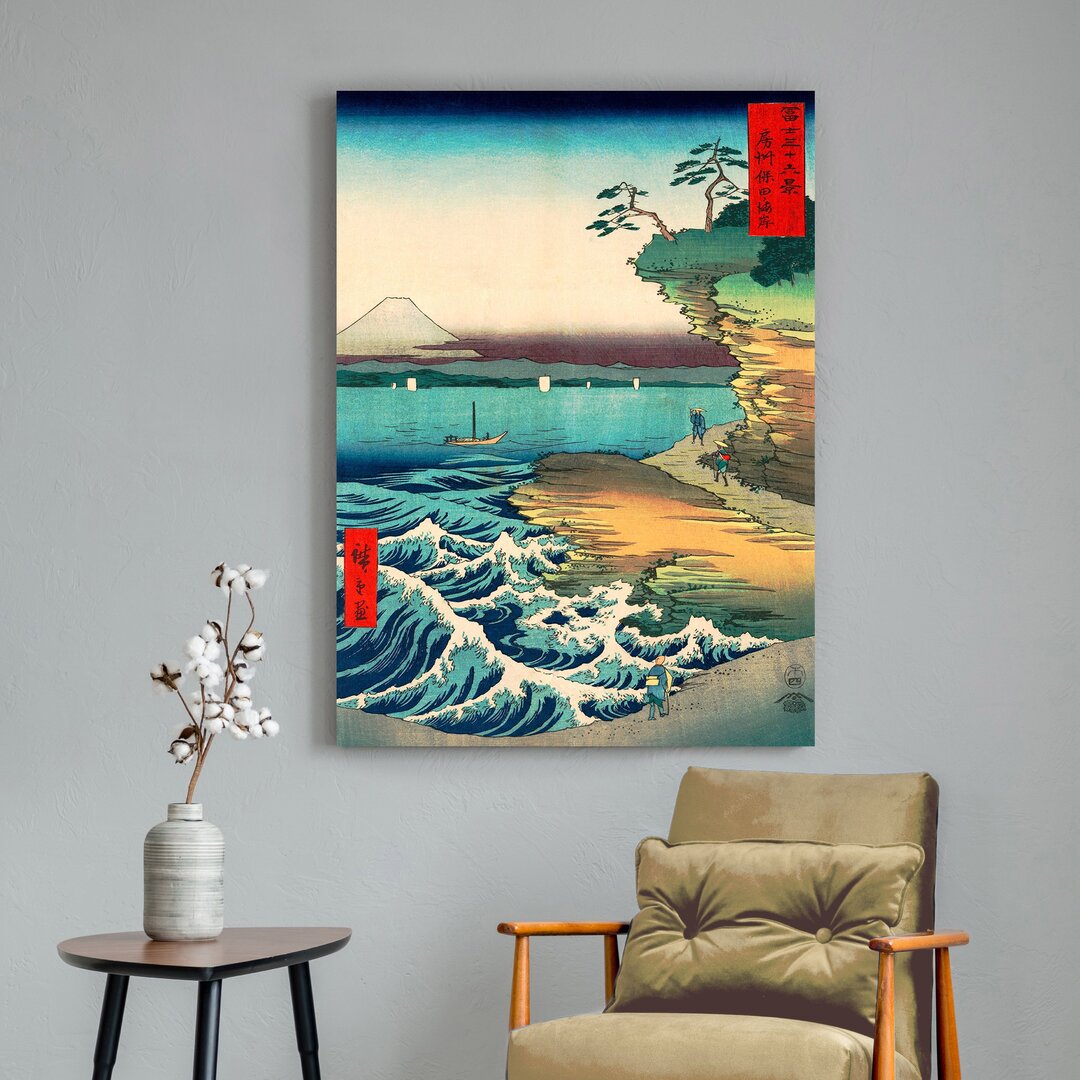 Leinwandbild The Hoda Coast von Ando Hiroshige