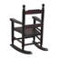 Children's  Rocking Oak Chair- Indoor Or Outdoor -Suitable For Kids-Durable ESP